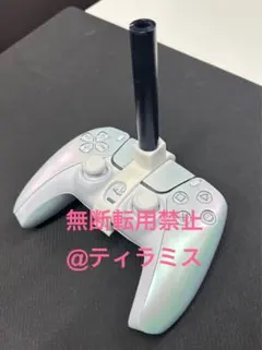 PS5 コントローラー アタッチメント iQOS