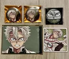 鬼滅の刃 巳年 箔押し缶バッジ 柱展 マット缶バッジ イラストカード 等 実弥