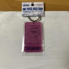 ONE PIECE ドフラミンゴ チケットキーリング