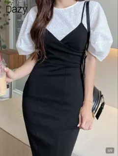 【SHEIN】DAZY マーメイドヘム キャミワンピース