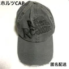 RIIZE RIIZING ホルツ キャップ 帽子 ツアーグッズ