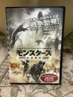 Item thumbnail for item 9317a9b4-6495-452d-8b4c-f55274458369