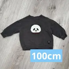 futafuta フタフタ パンダ刺繍 トレーナー 100cm チャコールグレーのサムネイル