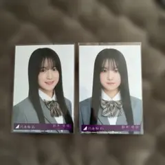 2026年最新】ネーブルオレンジ 乃木坂46の人気アイテム - メルカリ