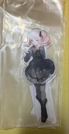 プロセカ　セガラッキーくじ　アクスタ　ニーゴ　暁山 瑞希