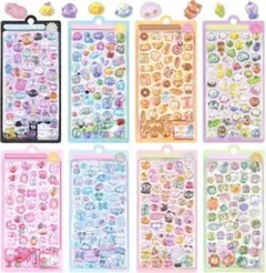 立体シール ぷっくりシール 立体 中空 かわいい 8枚セット 約400点 贈り物