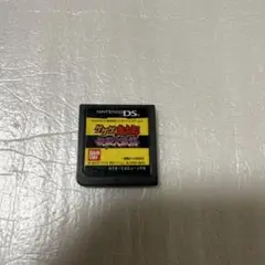 ゲゲゲの鬼太郎 妖怪大激戦