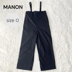 マノン　MANON サロペット　パンツ　オーバーオール　黒