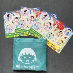 ケーズデンキ　ちびまる子ちゃん　エコバッグ＆ステッカー