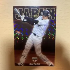 プロ野球チップス　侍ジャパン2017 2026年最新】プロ野球チップス 侍ジャパン2017の人気アイテム - メルカリ