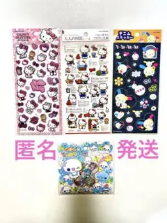 ぷくぷくあわわちゃんおはじきシール、 ハローキティ、ウサハナ、4セット