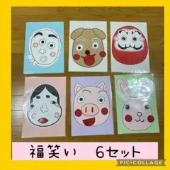 Item thumbnail for item 1f57412d-0dd6-48e2-a808-e496150b376f