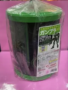 EG ストライクガンダム　リサーキュレーションカラーのサムネイル