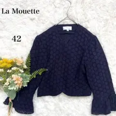 Item thumbnail for item 25e73d43-bc07-4933-a845-38584de8e12e