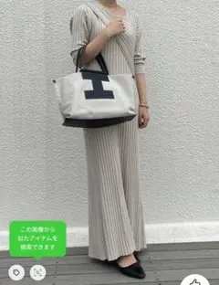 SNIDEL アシメワイドリブニットワンピース　スナイデル グレージュ