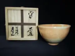 2026年最新】杉本貞光の人気アイテム - メルカリ