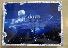 乃木坂46 7th YEAR BIRTHDAY LIVE BD完全生産限定盤