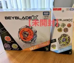 新品未開封 ベイブレードX UX-21＋BX-57 セット - メルカリ