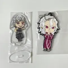 鬼滅の刃 宇髄天元 アクスタ ラバスト