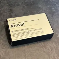 Aesop アライバル キット