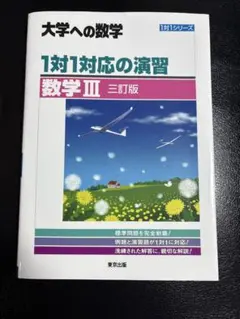 Item thumbnail for item 347b6ba3-b47a-4b44-9b4f-4b3129432872