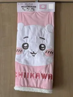 Item thumbnail for item a19788f4-3883-4282-a891-af735a41b950