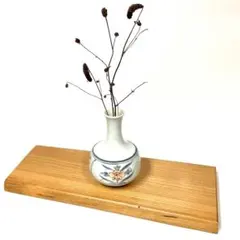 ■一枚板 花台■インテリア・置物・飾り台・飾り板・ミニ盆栽・台座・華台・床の間