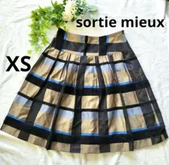 sortiemieux　チェック　タック　スカート　膝丈　異素材　フレア　XS