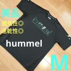 でかきりん様 リクエスト 2点 まとめ商品