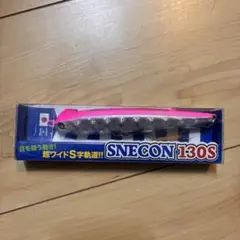 SNECON 130S ピンクルアーのサムネイル