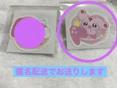 （miさま専用）ぷちきゅあ　特典ステッカー（シール）　みっぷる