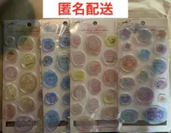 カミオ　ちいかわ　メルティシュシュ　シーリングスタンプ風シール　4種セット