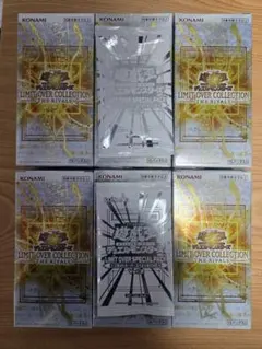 リミテッドオーバーコレクション　ライバルズ　6ボックス　プロモ2パック付き