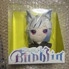 ヒメヒナ Bubblin HIME HINA special盤 セット - メルカリ