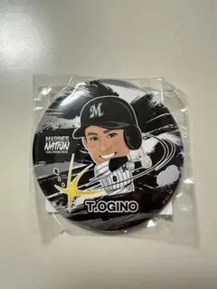 千葉ロッテマリーンズ 荻野 缶バッジ