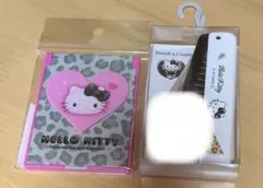 Item thumbnail for item 77f694c6-4f9b-42ac-bc6f-2dc14a4bdede