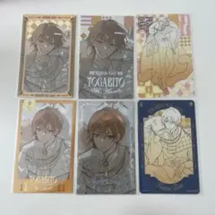 にじさんじ 伏見ガク 8周年 チェキ