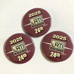 Item thumbnail for item 8a7745d1-3d2f-43c9-a2cb-60794e57824e