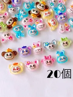 値下げ！ラブブ小動物 ネイルパーツ MIX20個