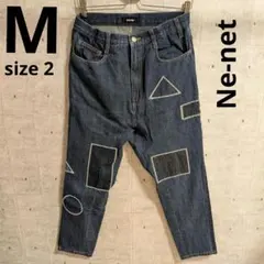 Ne-net ネネット【サイズ2】パッチワーク サルエルデニムパンツ 綿100%