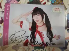 裕*志様 小芝風花 チェキ 直筆サイン入り - メルカリ