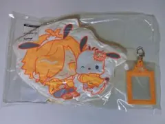 大妖怪　ありさか　A賞 エニマイくじ　ローソン