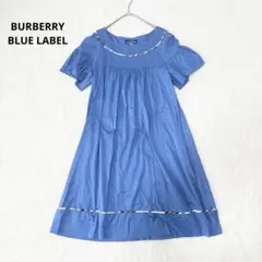 2025年最新】バーバリーブルーレーベル ワンピの人気アイテム