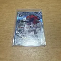 【未使用】Nのゾロアークex SAR メガドリームex