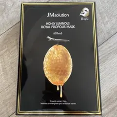 JM solution HONEY LUMINOUS ROYAL MASKのサムネイル