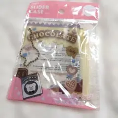 Item thumbnail for item c94edeb0-5165-447b-882c-0942f2827e82