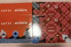 ロッテ パペットスンスン ランチョンマット【4枚セット】