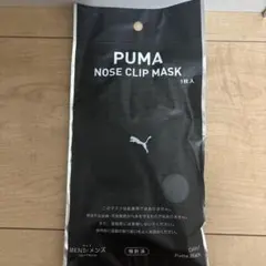 Item thumbnail for item d0d86464-fe19-4c49-96b3-0d2ea0b48686