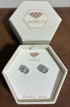 Item thumbnail for item ccf4c04b-dc61-4eb3-911f-05c9bc19c69d