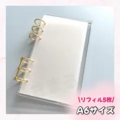 アクリルバインダー 韓国 saving バインダー貯金 クリア 家計簿 A6